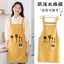 �N�����ȹ���÷���С������Ů������{��������logoӡ��
