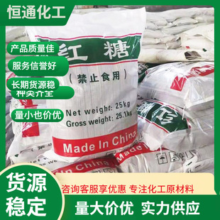 ���ƹ��I�t��ˮ�a�Bֳ ����l�� ��ˮ̎�����������ӄ����I�t��