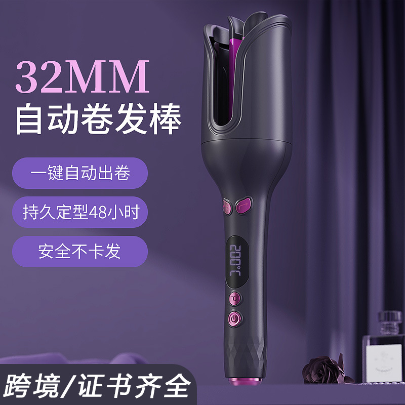 Cross-Border Exclusive Supply of 32mm Curling Iron for Large Waves, Electric, Non-Damaging to Hair, Heated, Negative Ion Hair Care, Water Wave Curler