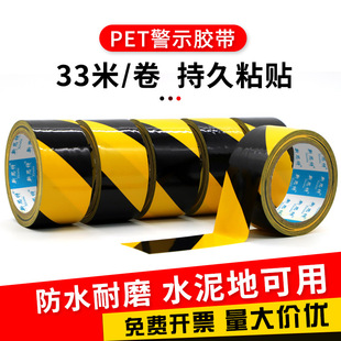��ʾ�z��PET���S���R�z����ĥ�S��܇�g����ͨ���}�컮����Ĥ�z��