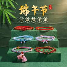 ���繝��ɫ�����K��Ů��H�|�ۿ��{���p������t�K��������K���