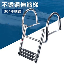 304���P䓴������� ��ͧ��ͧ�[��ʽ�ۯB�� ���η�����s�� ��ˮ��