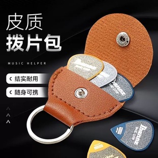 ������Ƭ�� ���{ľ������Ƭ�ռ{��ِ�贓�Ƭ  ������Ƭ�ռ{����