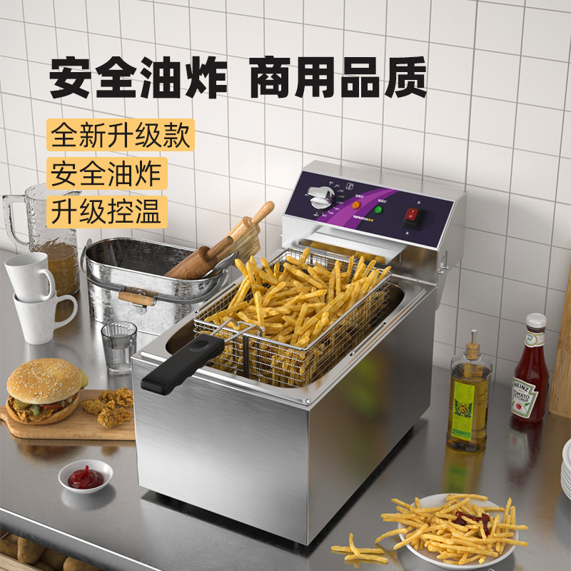 Tuqi 電気フライヤー商業フライドチキンショップ大容量フライドポテトフライドチキンフライヤーテーブルフライヤー|undefined