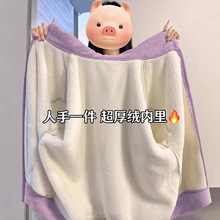 加绒卫衣外套女秋冬厚2025新款小个子加厚保暖连帽开衫羊羔绒上衣