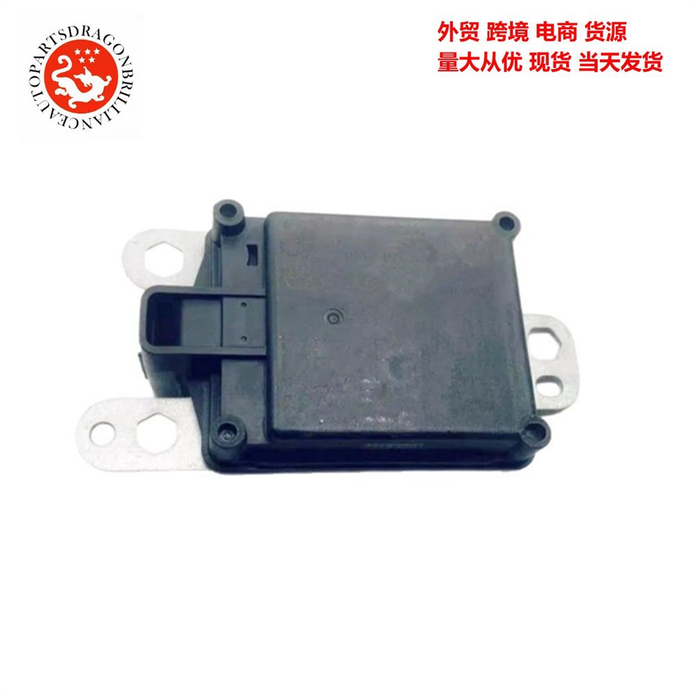 DRVP-67XA0 de sensores de radar de distancia de control de crucero de autopartes DRVP67XA0 DRVP67XA