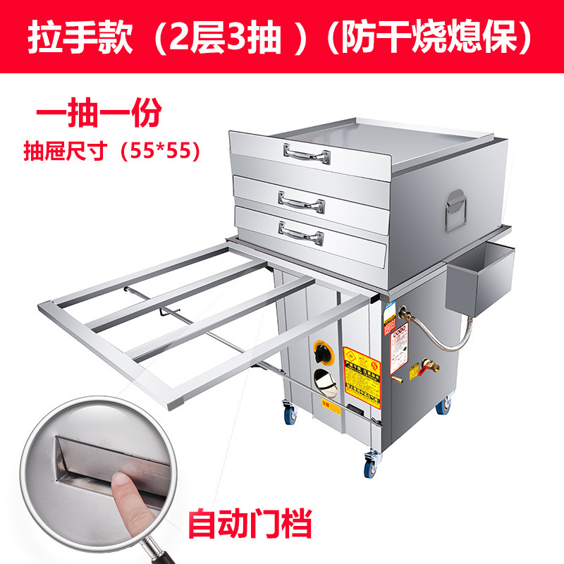 Máquina de molino de salchichas de pumice de guangdong comercial con protección de extinción de fuego tipo cajón de gas para estand de salchichas de pulverización de salchichas de vapor image 33
