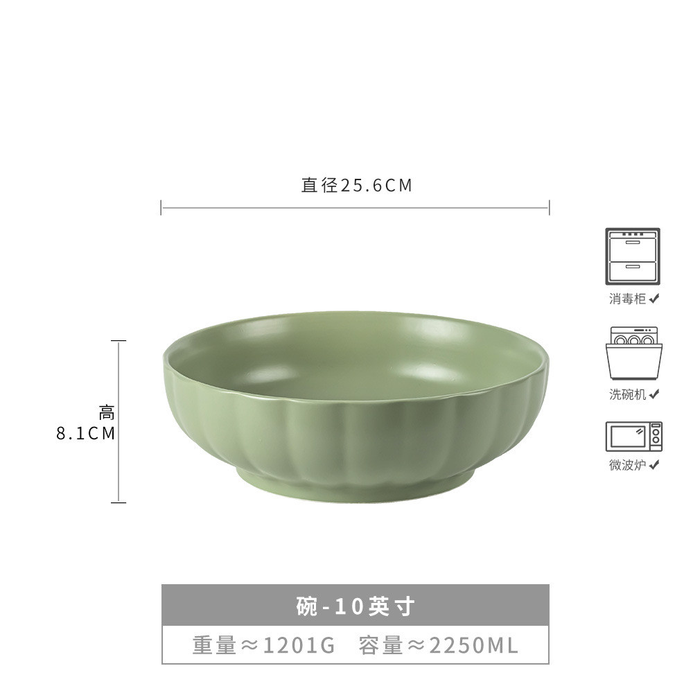 Colección de cuencos grandes extragrandes Cuencos de sopa de cerámica retro Cuencos de sopa Cuencos especiales para rebanadas de carne hervida Maoxewang Cuencos domésticos