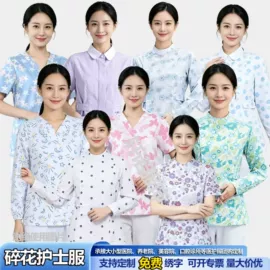 工作制服;职业女裤套装;工作帽