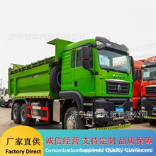 �羳���� ����HOWO�����^���� ���r����\ݔ����܇���Ϳ�܇��ж܇