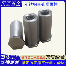 ���P�������ĸ�������k���T�C��C����ĸDIY̼��X�A�η�ˮ��ĸ