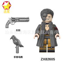 ��ó�������ж�����ZX82605-019��ѻ3D��ӡ��ƴװ��ľ���п羳