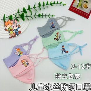 ��Ͼ��ٯ������ǃ�ͯ���z��������ļ����w��ˮϴ�����⾀���