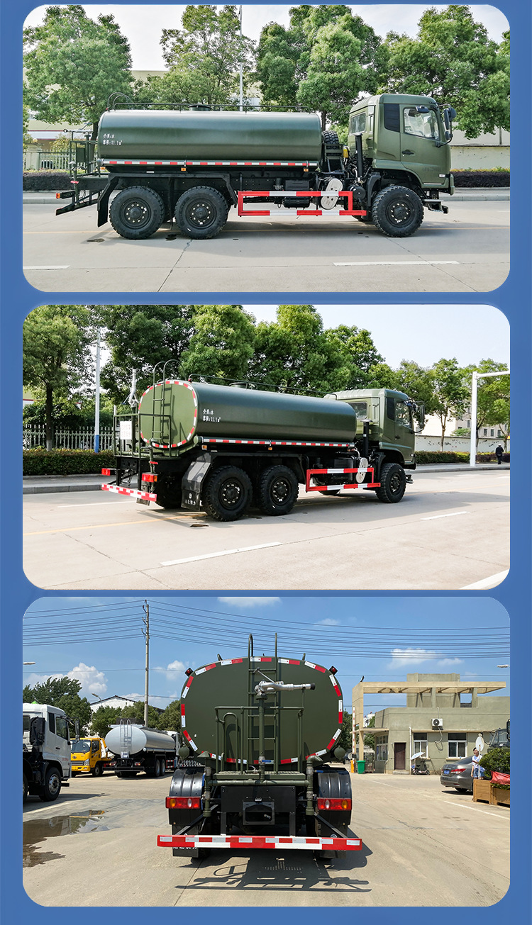 Dongfeng Tianjin Six-Wheel Drive Off-Road Sprinkler Truck, National Vi Emissions, Forest Firefighting Sprinkler Truck