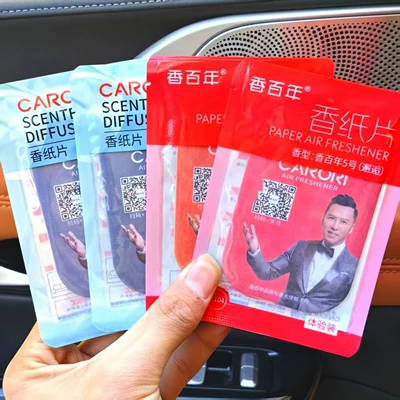 Perfume Long-Lasting Fragrance Tablets: Car Perfume Aromatherapy