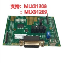 PTC04-DB-HALL05 编程器 MLX91208 MLX91209 开发板 烧录器 标定