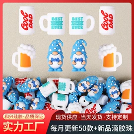 饰品配件;牙胶;喂养餐具