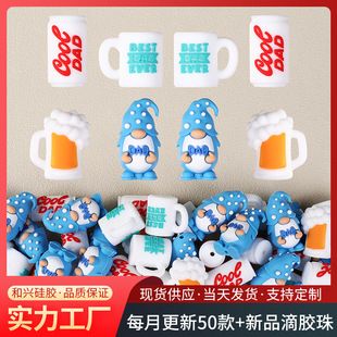 �¿�3D���z���Ӹ��H����ֱͨ�״���diy��朲����Ʒ���ɢ�����l