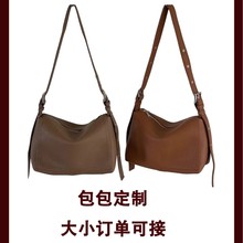 潮流女真皮斜挎包包2025新款跨境外贸纯色PU包女小包女士单肩包时