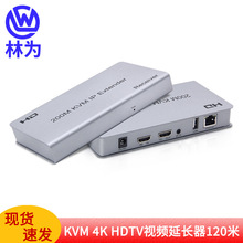 HDMI���L��60��KVM�DRJ45�W�j��ݔ��̖���L�Ŵ�����USB����I�P4k