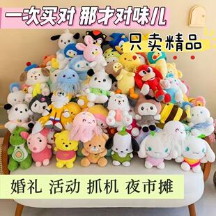 �����Ą�С����ˮ���߲�ë�q����≺��ͨ���ߕ��l��ż�o��Ʒ