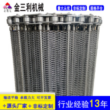 304���P䓾W��ݔ�͙C�W朳����W������������朗l�W�