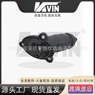 KVIN 0AW301516H ����C�͸��m���B8 A5 C70AW 301 516 H����V