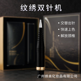 �y���C�yü�C���뒁ʽ�pᘙC�Fü�۾�Ư���y���C��һ�w�C������ɫ