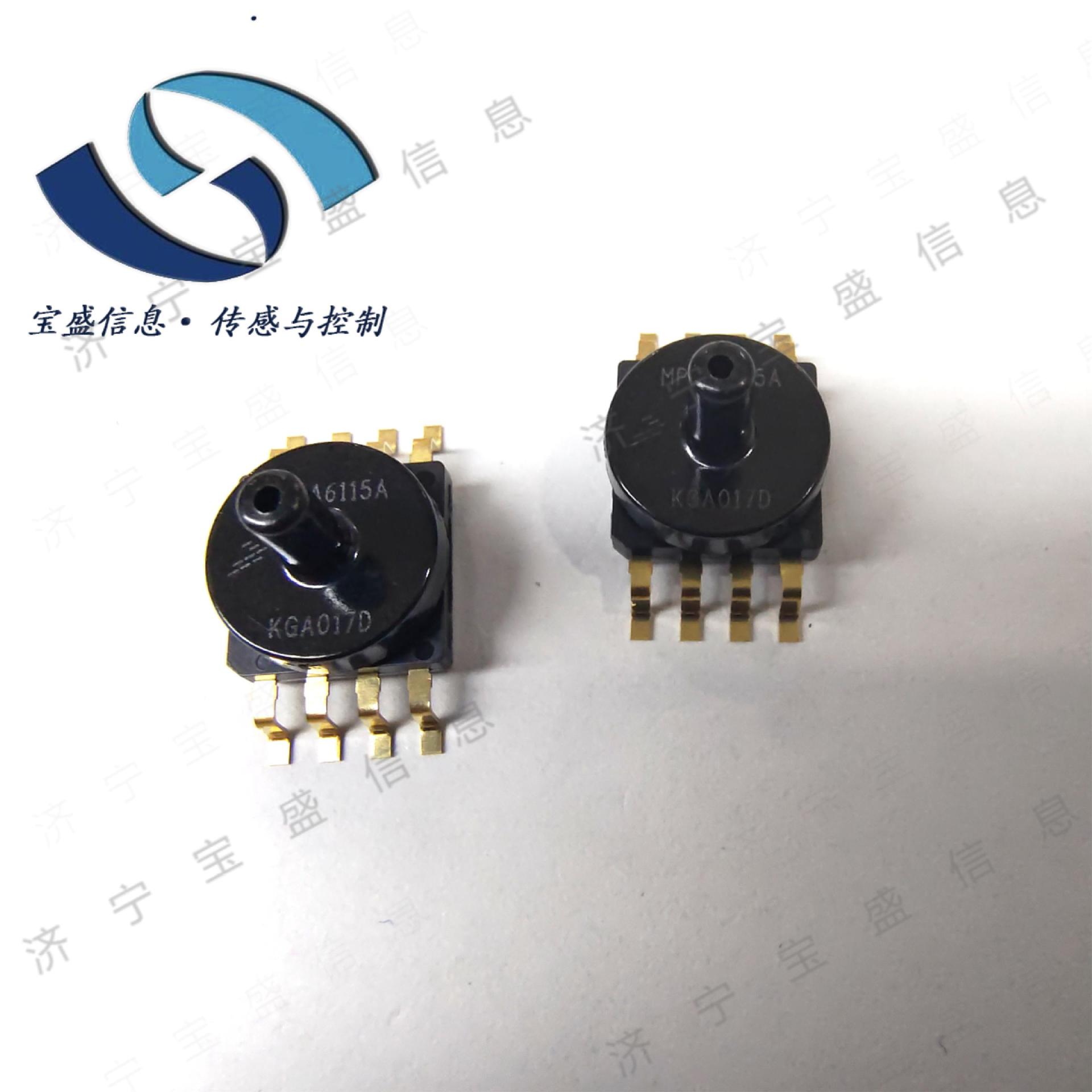 MP3V5050GC6T1  压力传感器3V供电 50KPA MP3V5050GC6U