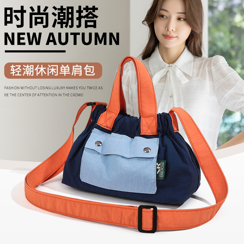 Autumn Singapore Hot Crossbody Dumpling Bag Nylon Cloth Bag Multi-Color Mini Large-Capacity Bucket Bag Versatile Women's Bag