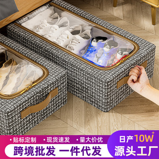 Ь�Ӵ����ռ{��������m�����ⰲ�b�Ӻ�͸����ҕ�ռ{�п��ۯBЬ��