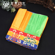 �ɹŰ��͏d�b��ᣰˌ�������ᣲ�ʽ���ՠ����Ҿ�ܛ�b�������