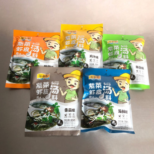 �ϲ��rƤ���ϰ���ʳ�_�ݻ��緽���溣�r��������С���b��ʳ��y