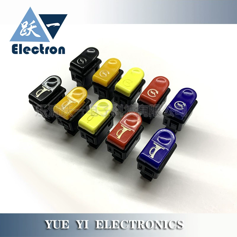 Прямая поставка с фабрики, переключатель электромобиля, маленький звуковой сигнал, кнопка запуска, аккумулятор, автомобиль, красный, желтый, синий, оранжевый, несколько цветов