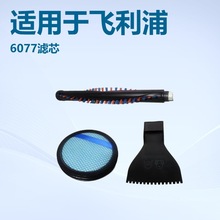 mwmFC6171/6409/6168/6170/6402/6405Lˢëˢ