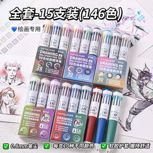�{��ȫϵ145ɫ�L�����ÈA��P�W������һ�Pʮɫ�������͹P���b