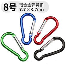 8̖�X�Ͻ�����ɽ�۴�̖����B�ӭh�������O�ߒ��h�羳���N