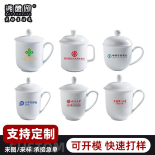 �����G�����մɱ���˾�YƷ�豭�����l�Ƶ��k�����h�״ɱ����ֶ���