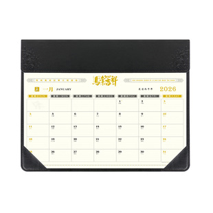 2026���ʽ���̨�|�ϰ����Ɏ����|�WʽƤ��ӛ��̨�v��Iӡˢlogo