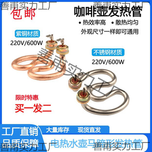 600W lܽ迧ȱPRͼӟ늲2U