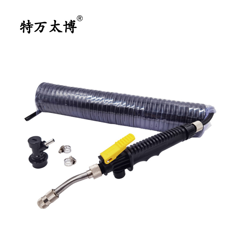 特万太博汽车清洗桶喷枪套装洗车水枪弹簧管金属枪头带连接器卡箍