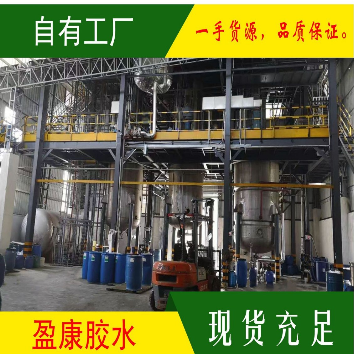 þԵ涨λù轺 YK-503Ӷλˮ͸