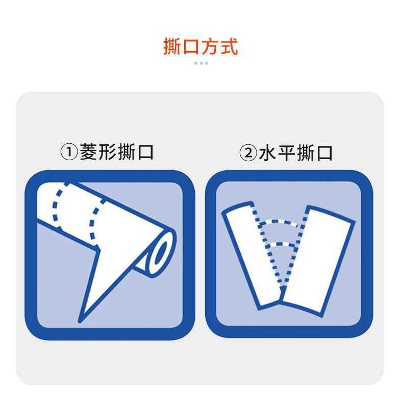修改详情_01
