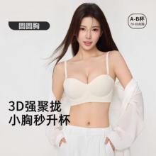 ��Դ�^���S��pinkamy�A�A��С���������@���ո�����´�ԭ����Ʒ