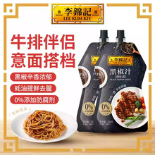 ���\ӛ�ڽ�֭ţ���u�����u230g�D�D�b�ں����������������{ζ��Ʒ