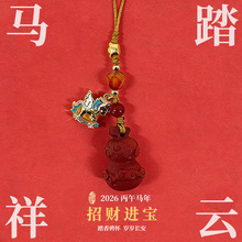 �������R����Ȼ��ș�ĺ�����J��ؔ�{���֙C耳׿ے��Դ�^ֱ�l