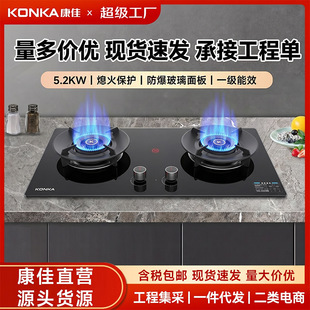 ���ч��x5.2KW�����ȼ�����p������Ԅ�Ϩ���oһ����Чȼ����