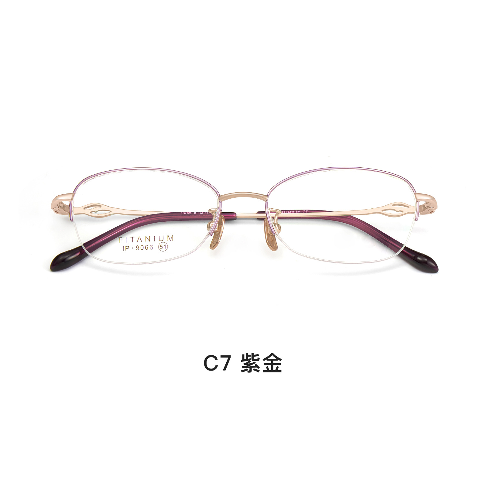 Alta calidad elegante de las mujeres de titanio puro medio marco gafas marco IP chapado temperamento encantador puede coincidir con miopía presbicia Danyang lote