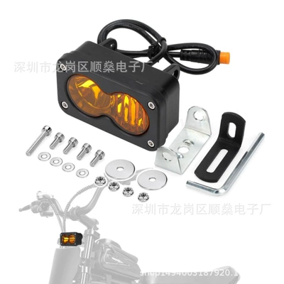 İşçi projektorları: car light motorcycle spotlight front - amber-light-l-set