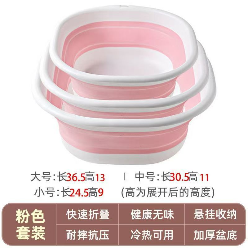 Square small washbasin for home use for students